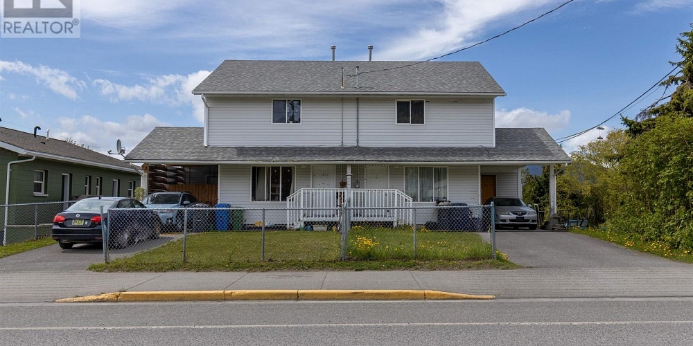 A 3421 KALUM STREET Terrace Photo 13 A 3421 KALUM STREET Terrace Photo 13